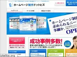 Sites similar to makehp.biz
