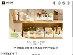 Sites similar to makeid.cn