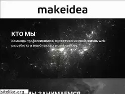 Sites similar to makeidea.ru