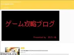 Sites similar to makeinublog.com