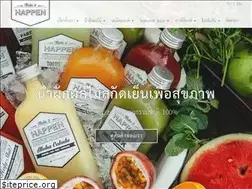 Sites similar to makeithappenjuice.com