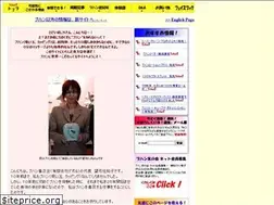 Sites similar to makeitpossible.jp