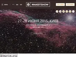 Sites similar to makeitshow.com.ua