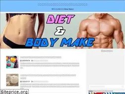 Sites similar to makeitsnappyy.com