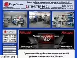 Sites similar to makemark.ru