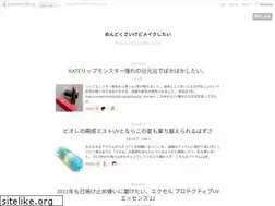 Sites similar to makemendokusai.com