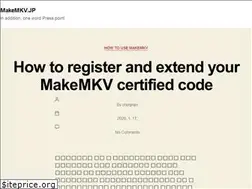 Sites similar to makemkv.jp