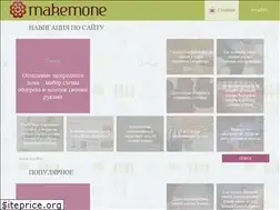 Sites similar to makemone.ru