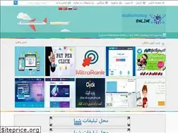 Sites similar to makemoney-online.rozblog.com