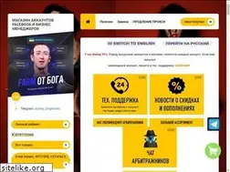 Sites similar to makemoneyfb.shop