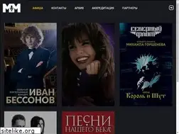 Sites similar to makemusic.pro