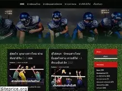Sites similar to makemusicboston.org