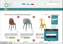 Sites similar to makemyhome.gr