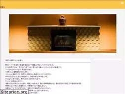 Sites similar to makemypublication.com