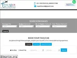 Sites similar to makemyyatradream.com