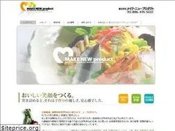 Sites similar to makenew.biz