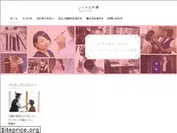 Sites similar to makenotobira.com