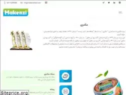 Sites similar to makenzifood.com