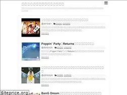 Sites similar to makeo-blog.net