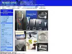 Sites similar to makeone.co.jp