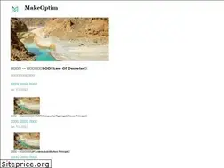 Sites similar to makeoptim.com