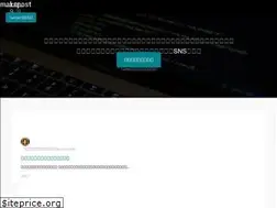 Sites similar to makepost.net