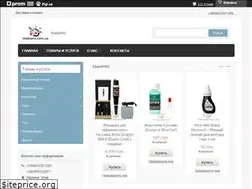 Sites similar to makepro.com.ua