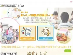 Sites similar to maker-kyokai.jp