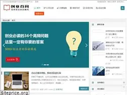 Sites similar to makeraid.cn
