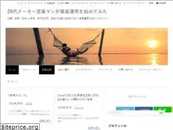 Sites similar to makereigyouman.jp