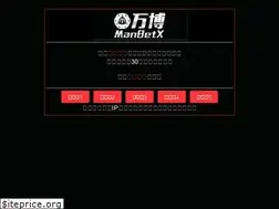 Sites similar to makerfairenorfolk.com