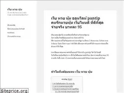 Sites similar to makersandtasters.com
