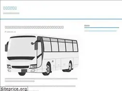 Sites similar to makersnation.org