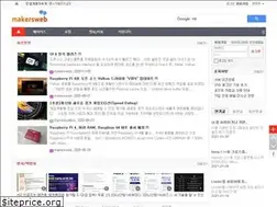 Sites similar to makersweb.net