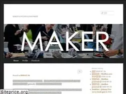 Sites similar to makeryan.wordpress.com