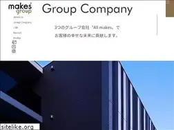 Sites similar to makes-g.co.jp