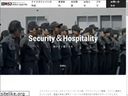 Sites similar to makes-japan.com
