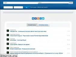 Sites similar to makes-mades17.ru