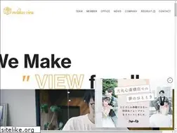 Sites similar to makes-view.co.jp