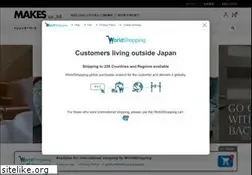 Sites similar to makes.jp