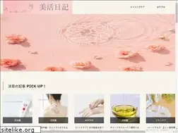 Sites similar to makes1992.jp