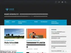 Sites similar to makeschoollife.wordpress.com