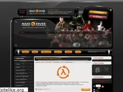 Sites similar to makeserver.kz
