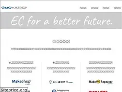 Sites similar to makeshop.co.jp