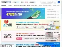 Sites similar to makeshop.co.kr
