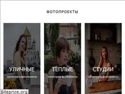 Sites similar to makeshot.ru