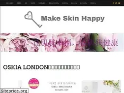 Sites similar to makeskinhappy.com