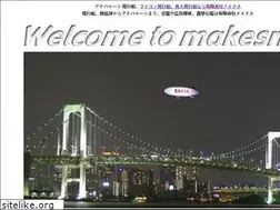 Sites similar to makesnet.com