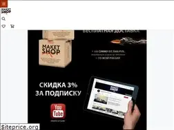 Sites similar to maket-shop.ru