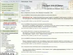 Sites similar to maket.moy.su